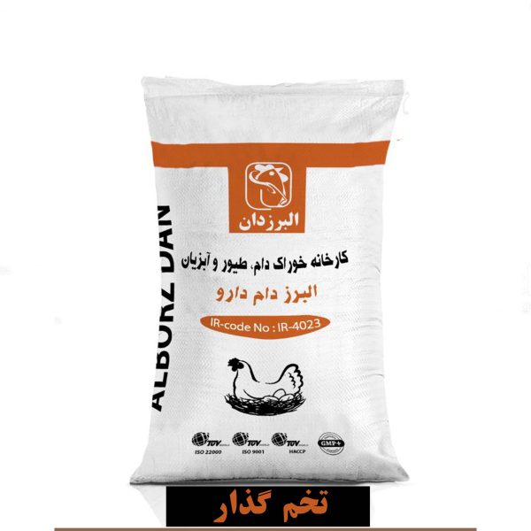 دان تخم گذار