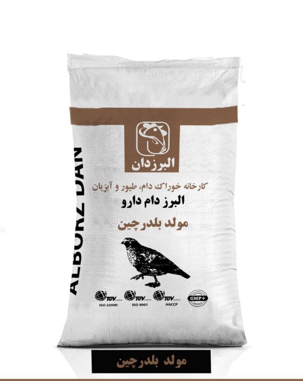 مولد بلدرچین